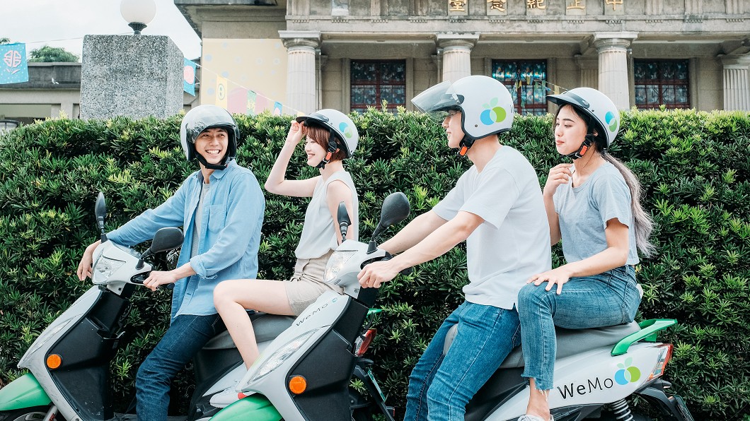 一起來闖關! WeMo Scooter推城市大型遊戲