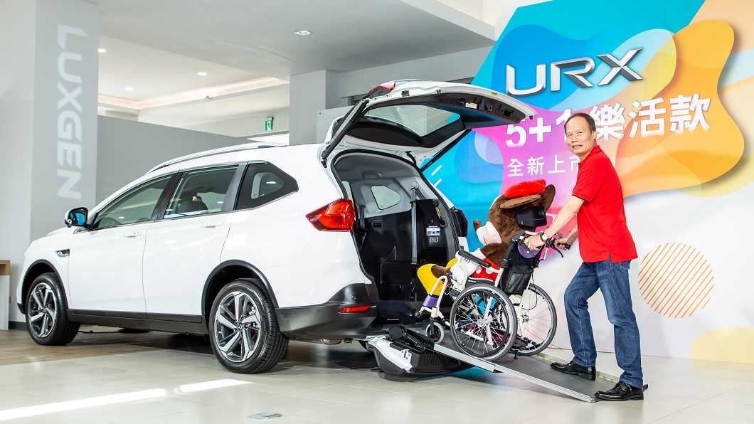 台灣之光! Luxgen URX 5+1獲iF設計大獎