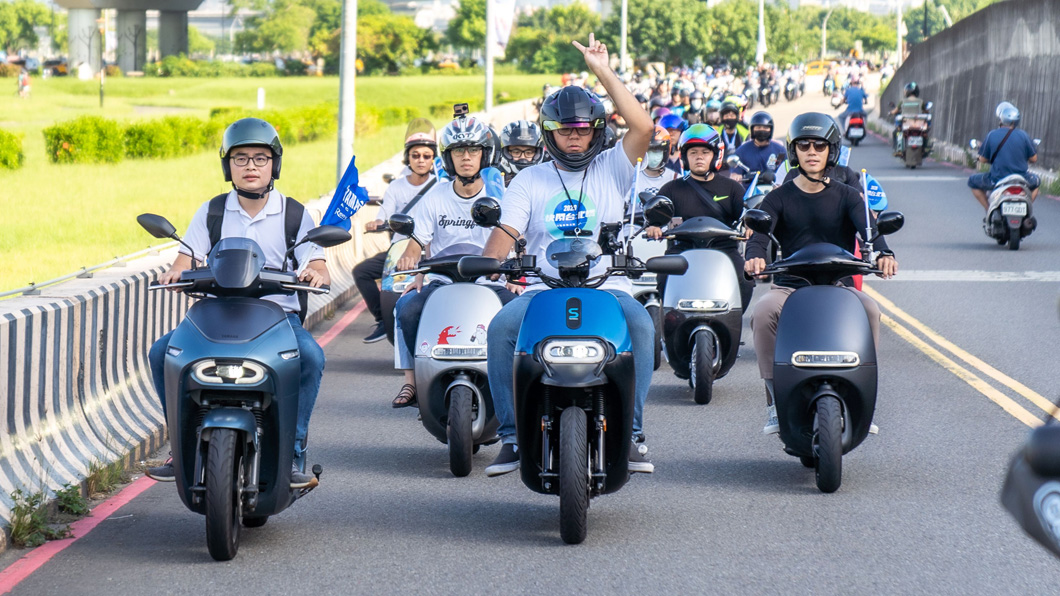 今年除了 Gogoro 發起總動員之外, Powered By Gogoro Network更是全員到齊。(圖片來源/ Gogoro)