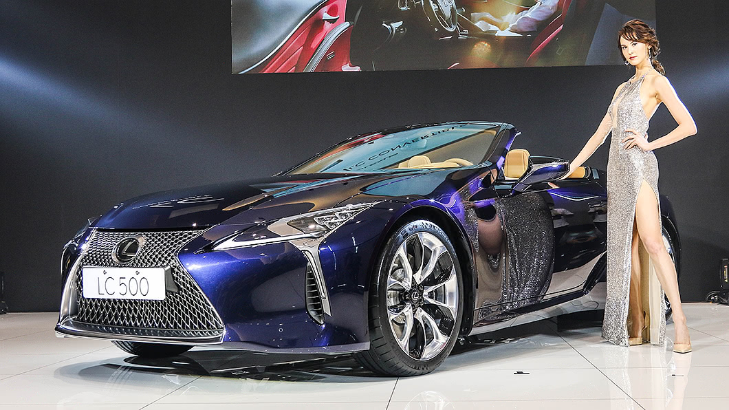 Lexus最美敞篷車 LC 500敞篷588萬起發表上市