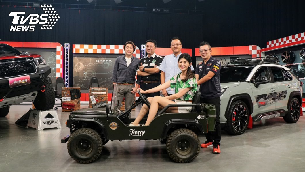 Mini Jeep來到《地球黃金線》囉!(圖片來源/ 地球黃金線)