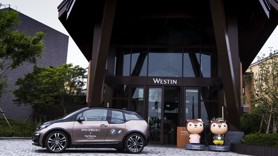 還可以免費駕駛BMW i3在宜蘭縣內出遊。(圖片來源/ 宜蘭力麗威斯汀)