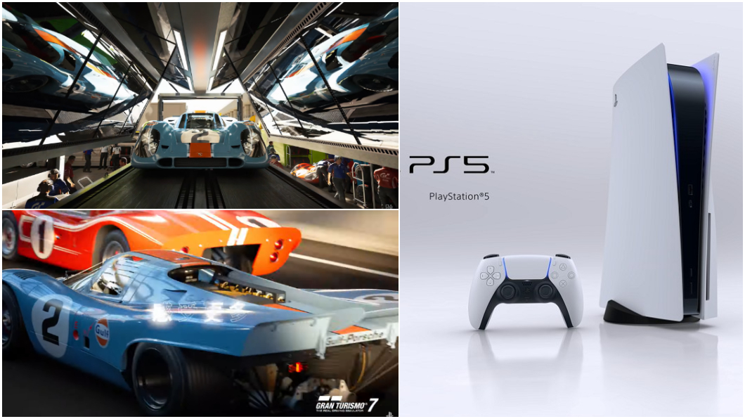 電玩迷注意啦！　PS5主機搭載高速SSD今年底登台