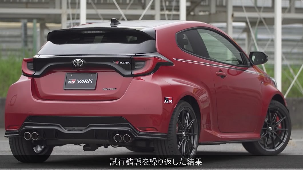 導入GR Parts套件的GR Yaris尾部也具備後擾流及四出排氣尾管。(圖片來源/ Gazoo Racing)