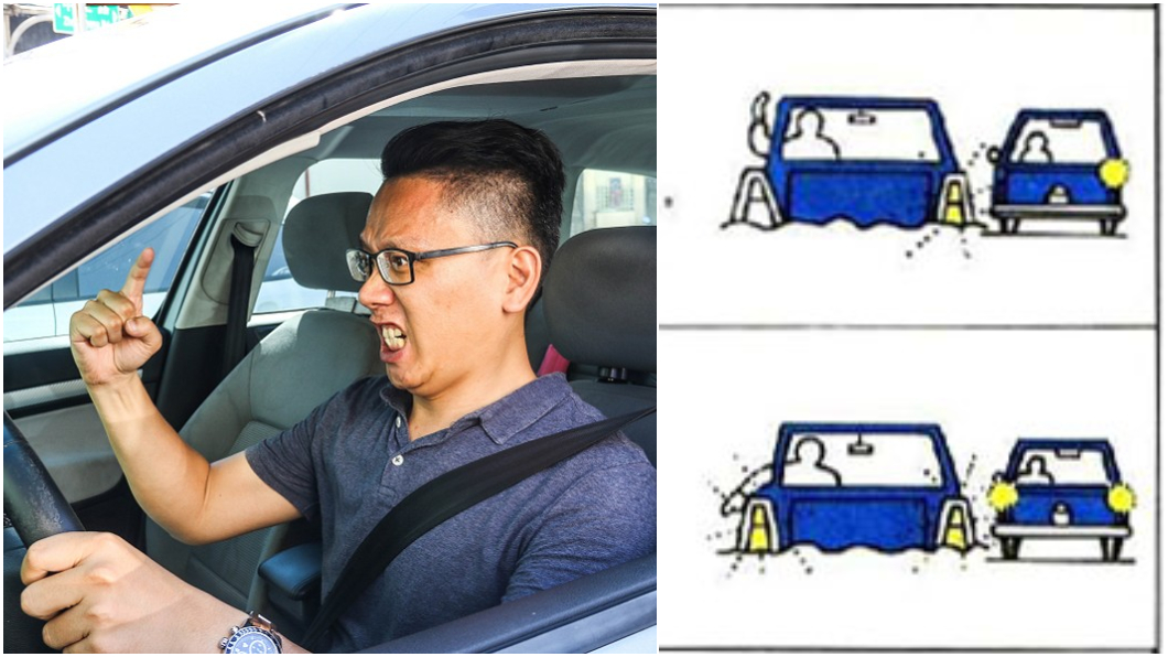 你認得「這些手勢」嗎? 別再以為自己被攔車了!