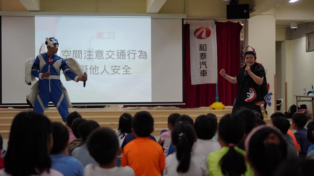 交通觀念從小培養 和泰汽車與劇團合作破1400場巡迴
