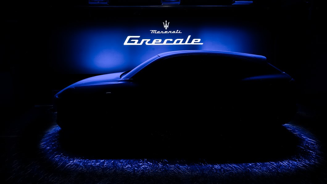 Grecale定位於Levante之下,扮演品牌入門休旅角色。(圖片來源/ Maserati)