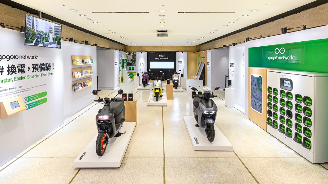 Gogoro將能源業務獨立成Gogoro Network公司,並且與Aeonmotor宏佳騰、台鈴eReady、PGO摩特動力與臺灣山葉Yamaha甚至是中華eMoving等共組PBGN聯盟。(圖片來源/ Gogoro)