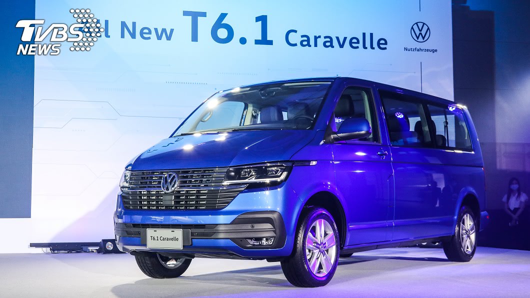 改很大還有全速域ACC　T6.1 Caravelle 140.3萬起上市