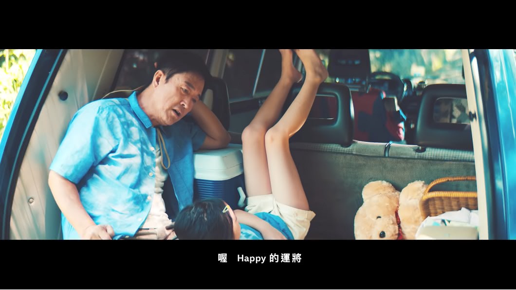 (圖片來源/ 福斯商旅)