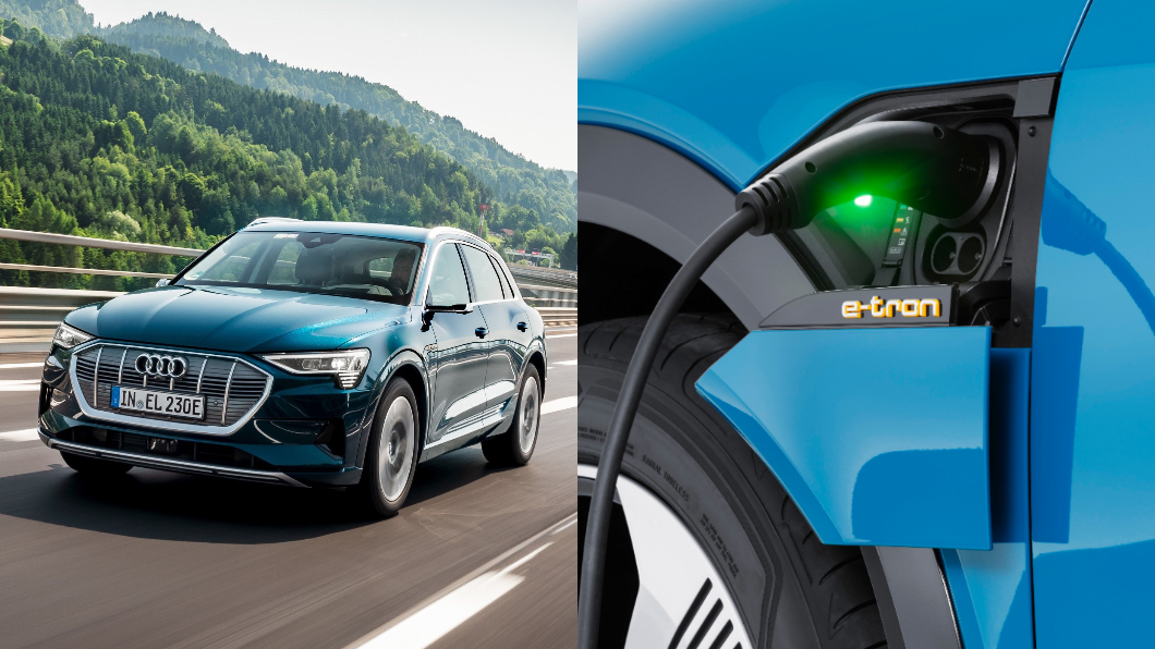 Audi e-tron年底登台 規劃內湖成立旗艦充電據點