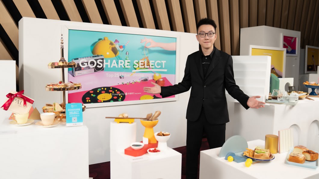 GoShare Select 挑剔指南蒐羅25間台北人氣餐廳。(圖片來源/ Gogoro)