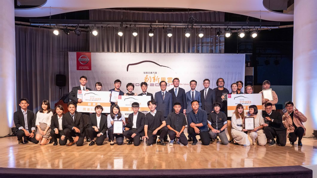 (圖片來源/ Nissan)