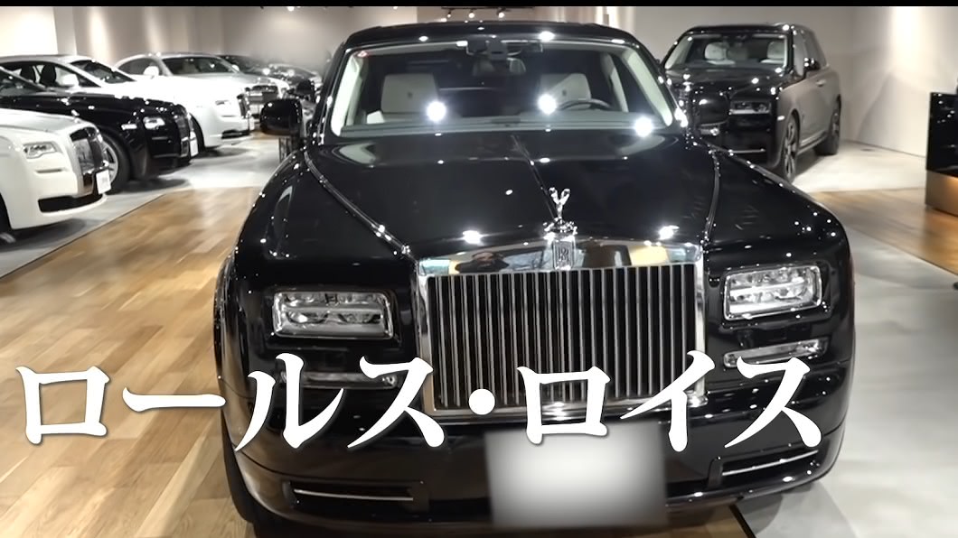 羅來是少數購買勞斯萊斯的年輕客人。(圖片來源/ THE ROLAND SHOW【公式】Youtube)