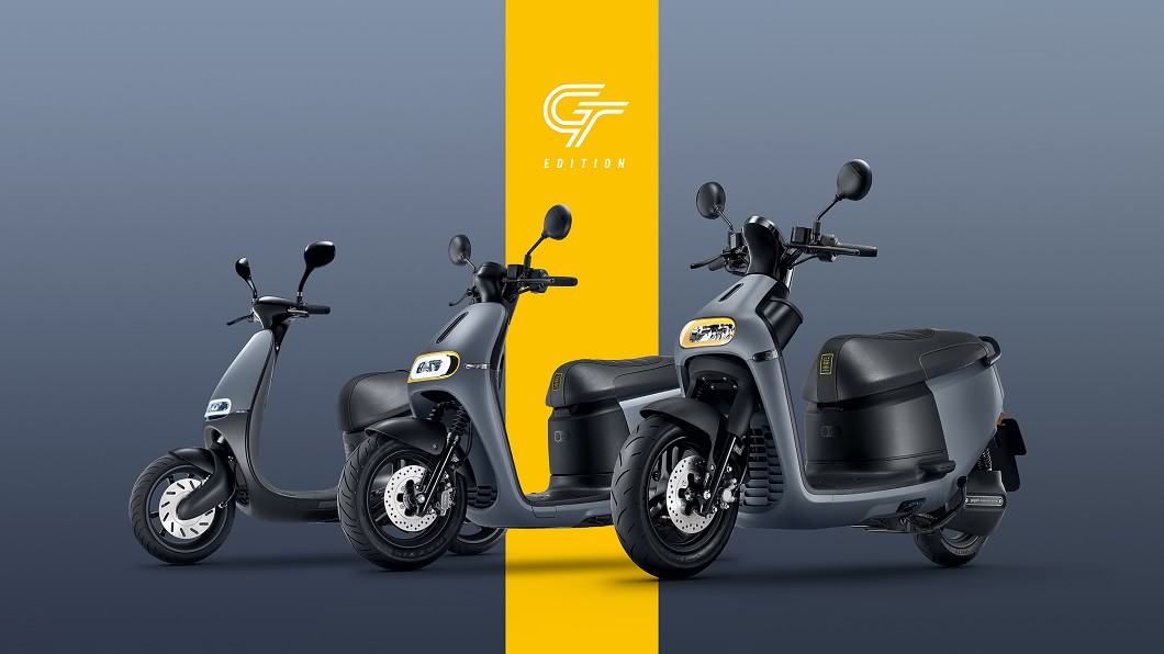 (圖片來源/ Gogoro)