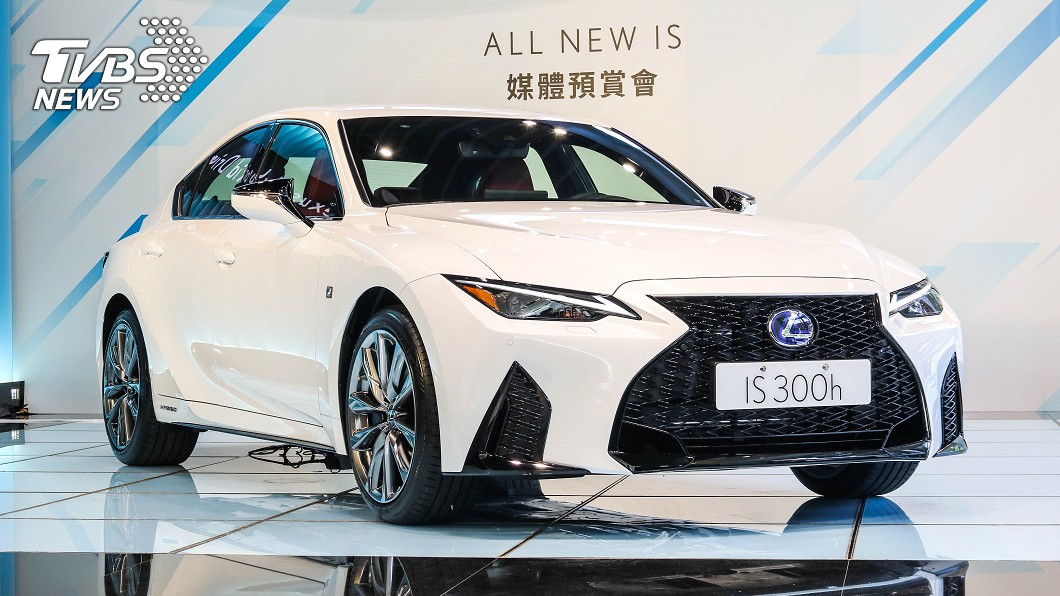 大幅小改Lexus IS預售開跑 190萬起僅存300h單一動力