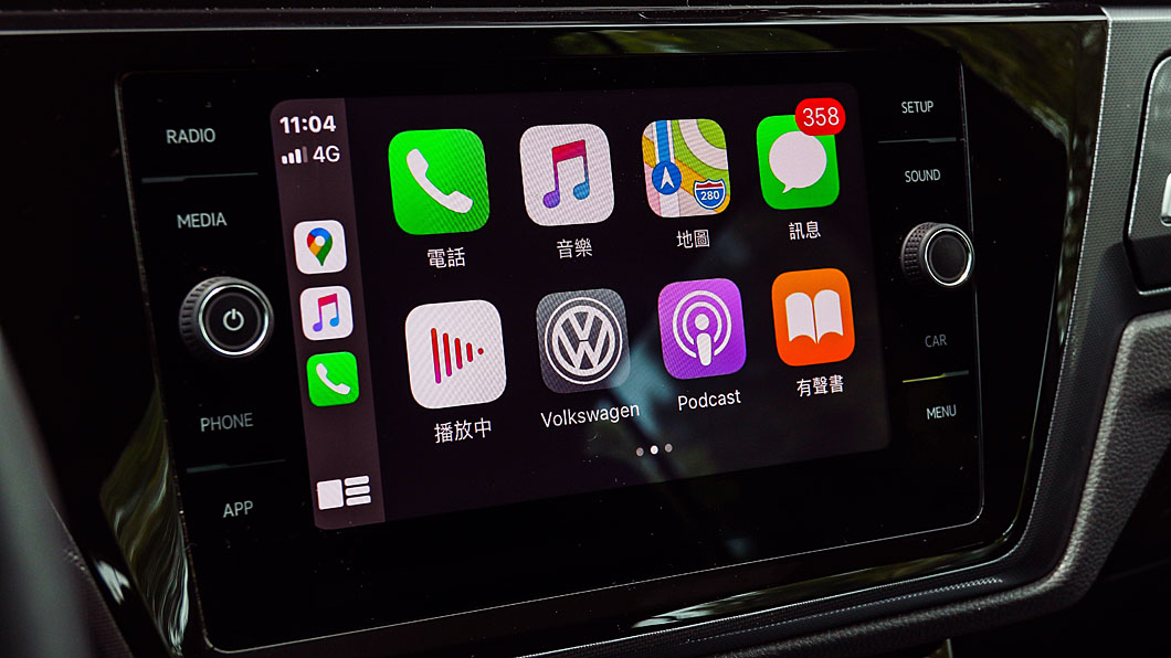 中控螢幕在2020年式車型上縮小為8吋版本。