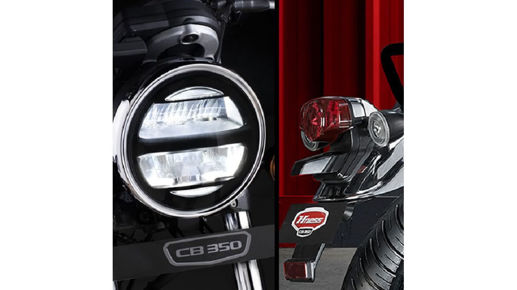 H’Ness CB350全車皆導入新世代LED燈系。(圖片來源/ Honda India)