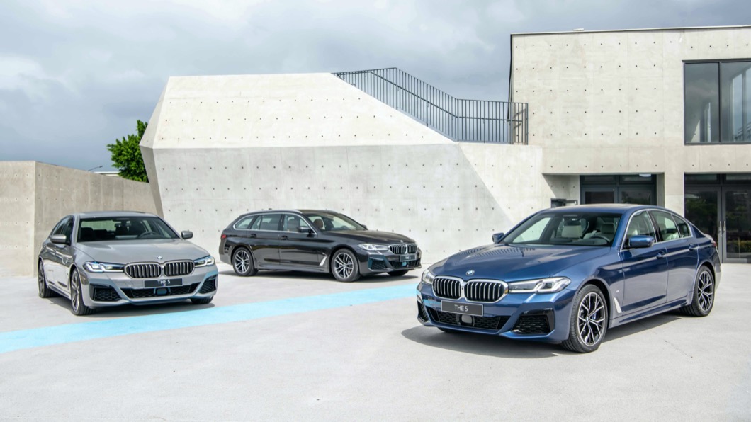 小改款BMW 5系列正式登台 建議售價265萬元起