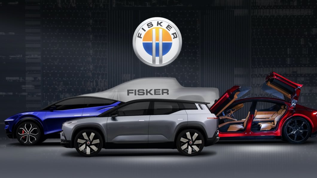 電動車品牌Fisker紐約證券交易所上市 預計2022年推出全新電動SUV