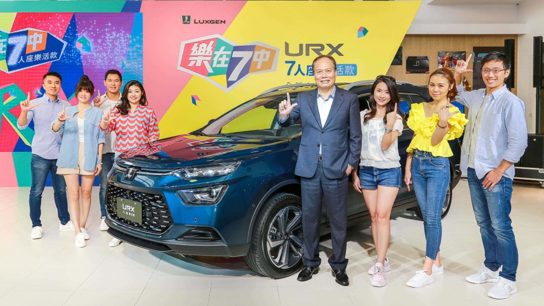 URX 7人座樂活款車型開出99.8萬元建議售價。(圖片來源/ Luxgen)