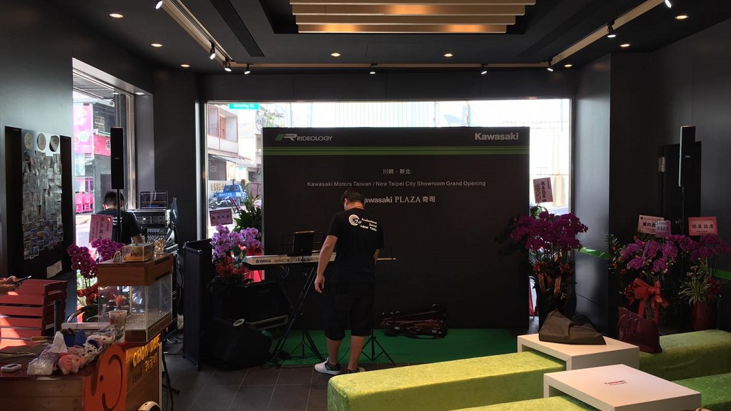 Kawasaki Motors Taiwan在新北樹林店加入後,目前共有2間Plaza旗艦廣場。(圖片來源/ Kawasaki 奇司技研)