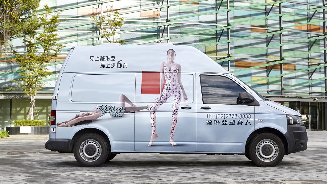 行動商店與品牌服務車亦是T6.1 Kombi長軸高頂車型瞄準市場。(圖片來源/ 福斯商旅)