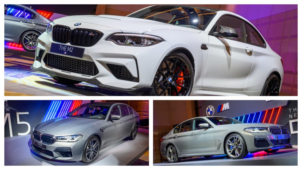 M Power大軍壓境! M5、M550i xDrive、M2 CS同步亮相