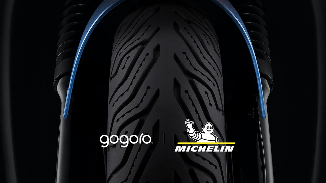(圖片來源/ Gogoro)