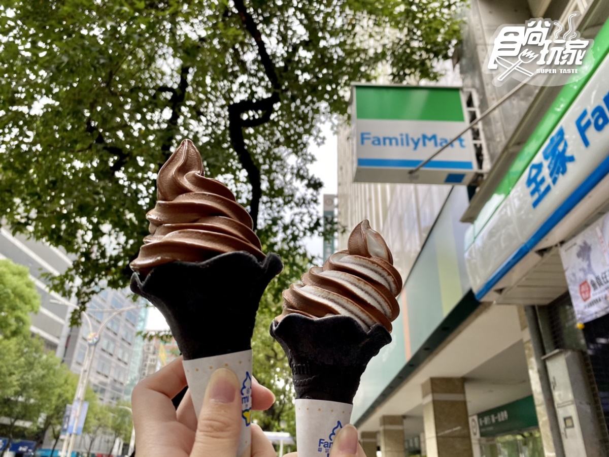 全家大人氣的「比利時巧克力」口味於部分門市回歸。(圖/食尚玩家)