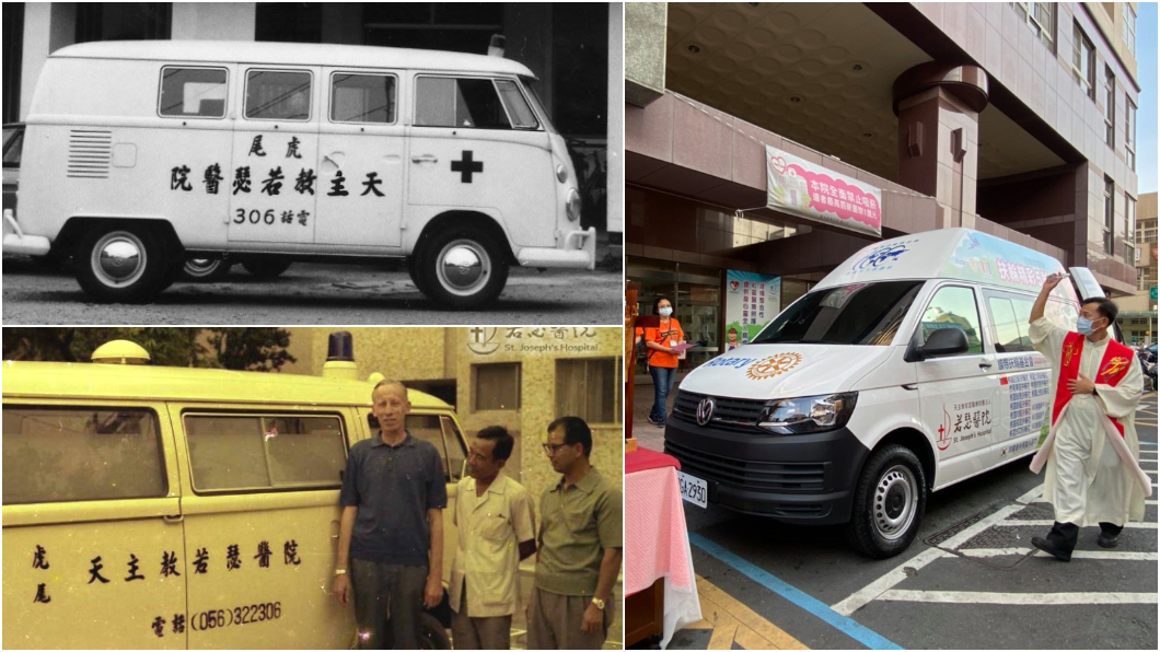 記憶中的救命急先鋒 這輛車帶雲林走入現代化醫療階段