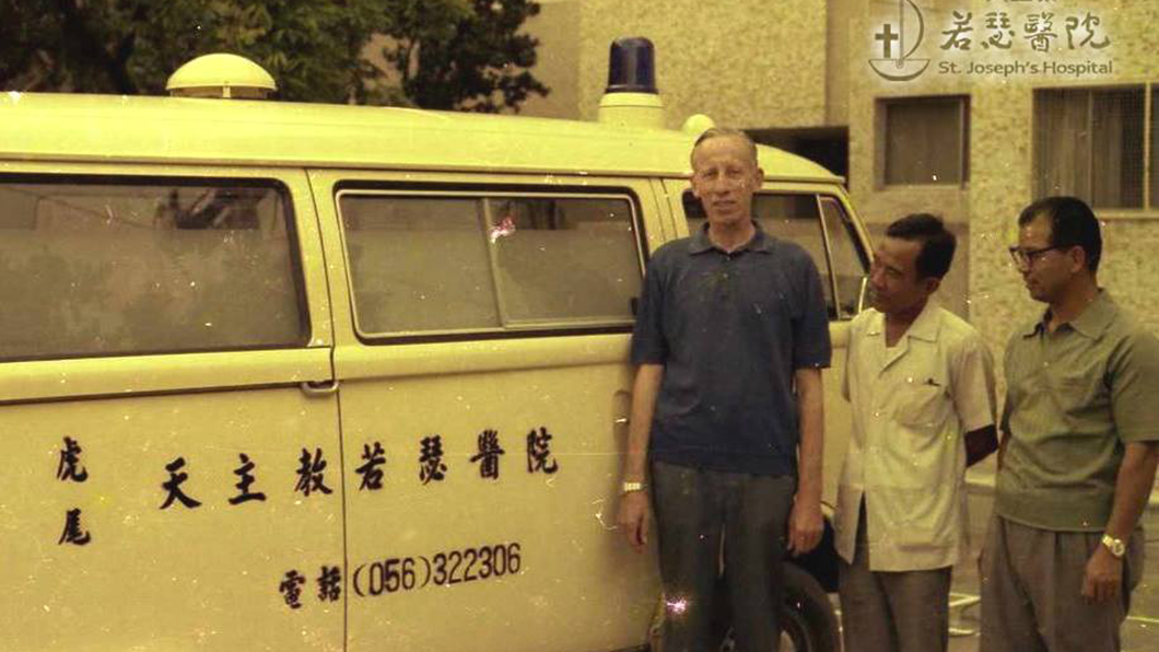 若瑟醫院第二輛救護車為福斯商旅T2。(圖片來源/ 若瑟醫院)