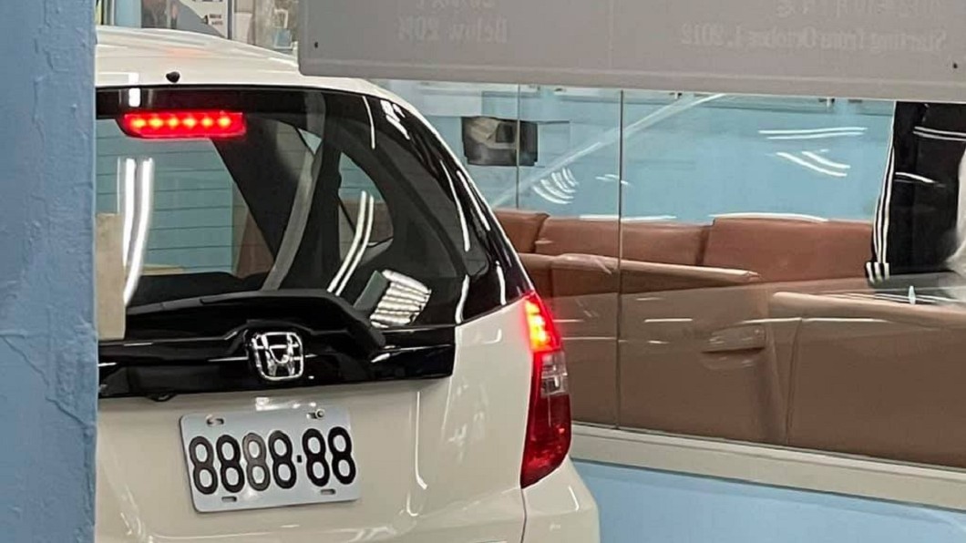 如何挑選理想車牌號? 達人:可以上網競標