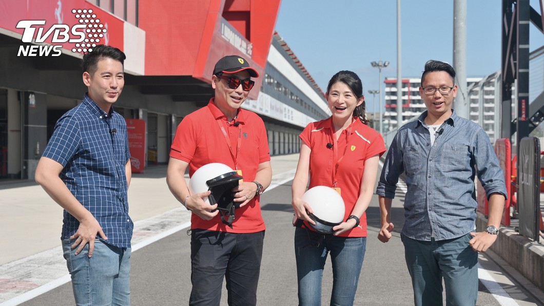 黃金戰隊第一次合體就在麗寶賽道上試駕F8 Tributo、812GTS兩款跑車。(圖片來源/ 地球黃金線)