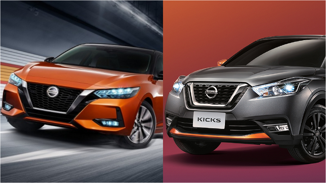 Sentra、Kicks銷售亮眼原因何在？　「王牌配備」人人都想要