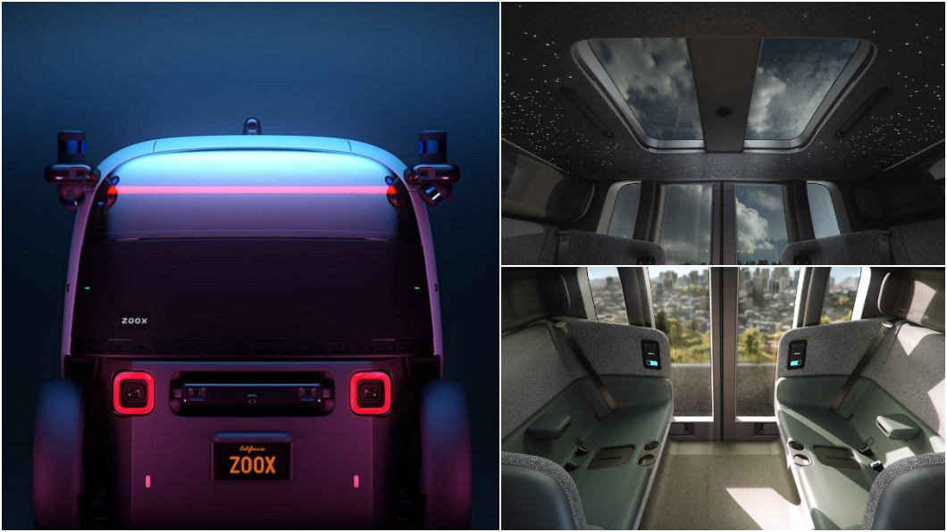車內沒有方向盤! Amazon Zoox自駕計程車登場