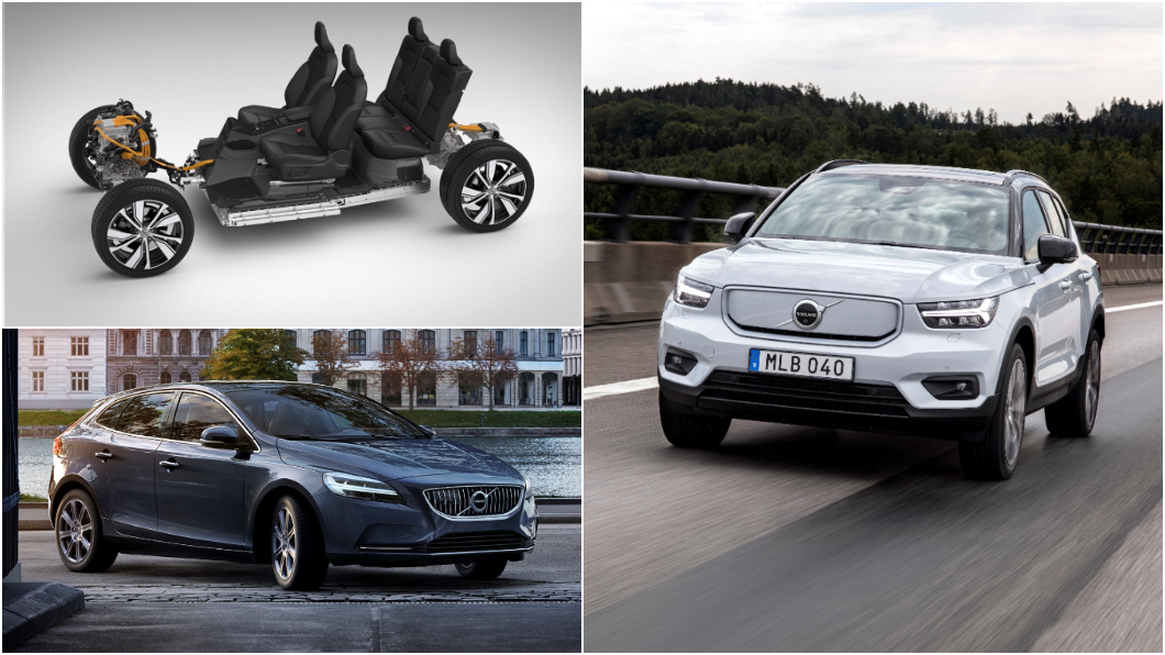 Volvo預告明年3月推新電動車 V40後繼仍遙遙無期