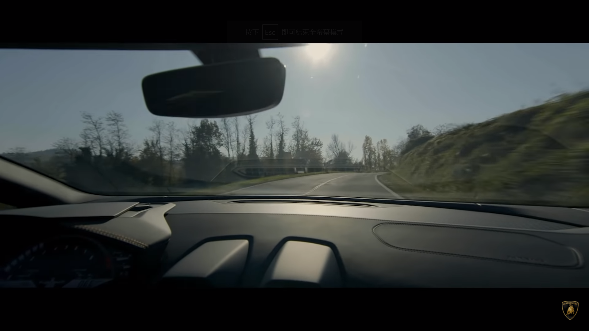 Huracan Evo搭載5.2升自然進氣V10引擎,可輸出640匹最大馬力,以及61公斤米峰值扭力。(圖片來源/ Lamborghini)
