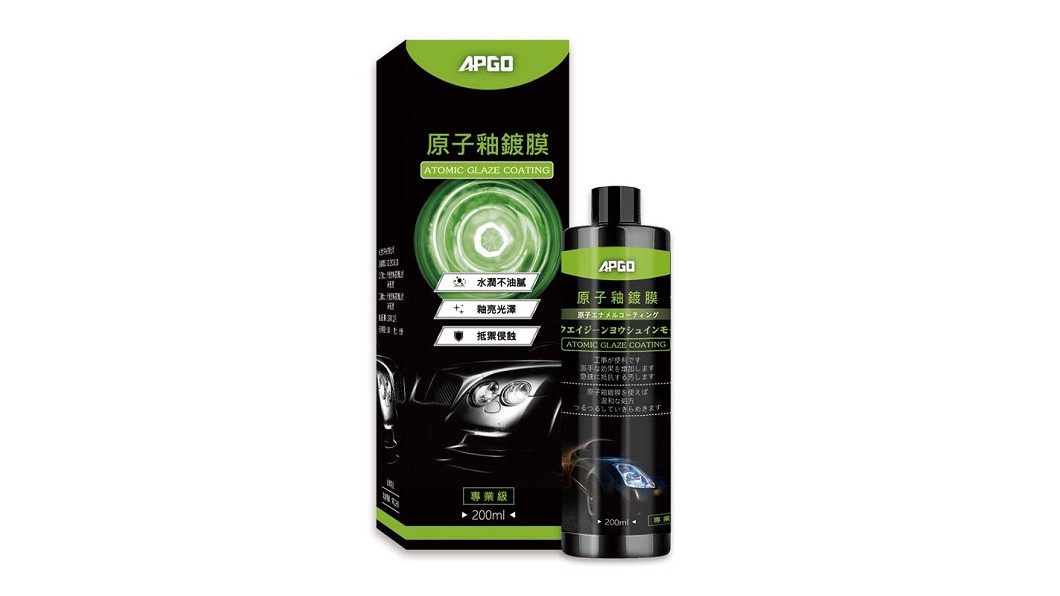 「原子釉鍍膜」類鍍膜產品建議售價為新台幣1,280元,但在新品上市期間可以599元優惠價購買。(圖片來源/ APGO)