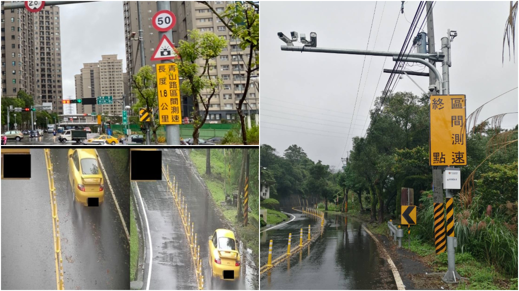 全臺區間測速1月起回歸 北宜公路幾乎全段實施