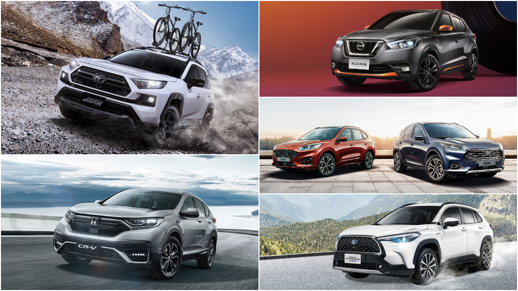 RAV4登基新銷售冠軍 CR-V重返國產休旅銷售寶座