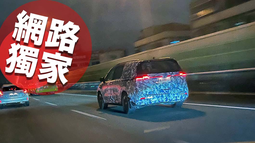 Carnival車尾燈組設計辨識度相當高。 (圖片來源/ 網友提供)