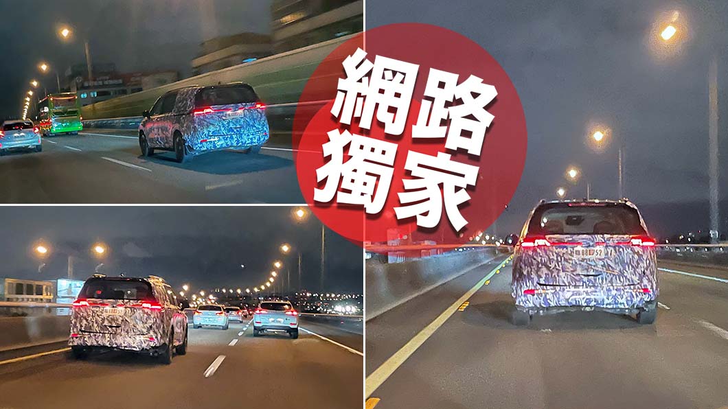 獨家/活逮Carnival偽裝車 上半年在臺發表上市