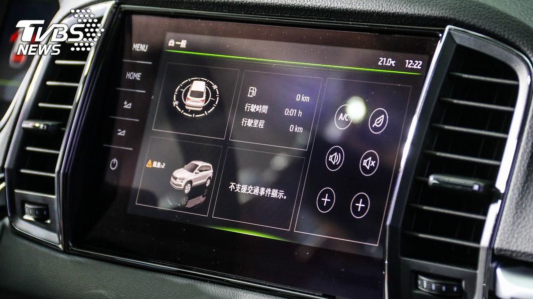 全面升級9.2吋CNS多媒體資訊整合系統。