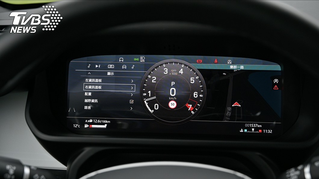 12.3吋全數為儀錶板為全車系標配。