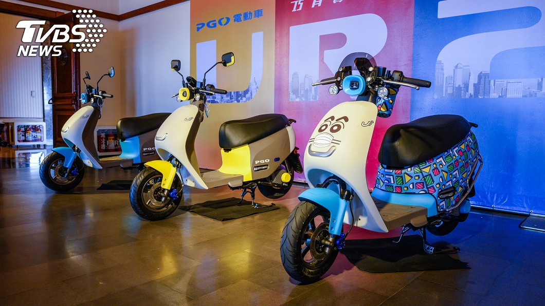 最低入手價不用4萬元 PGO Ur2 Plus上市開賣