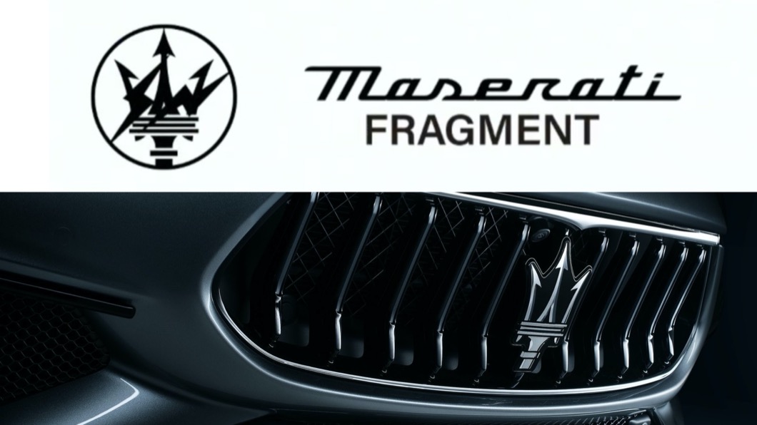 Maserati遭雷擊中？　大師出手荷包失守