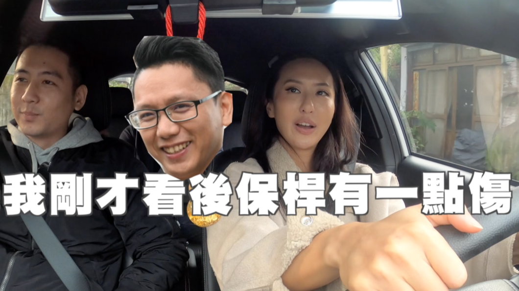 還沒進停車場,薔薔就拿出「老司機」氣勢,嚇得阿源與小捲直喊「開慢點」!