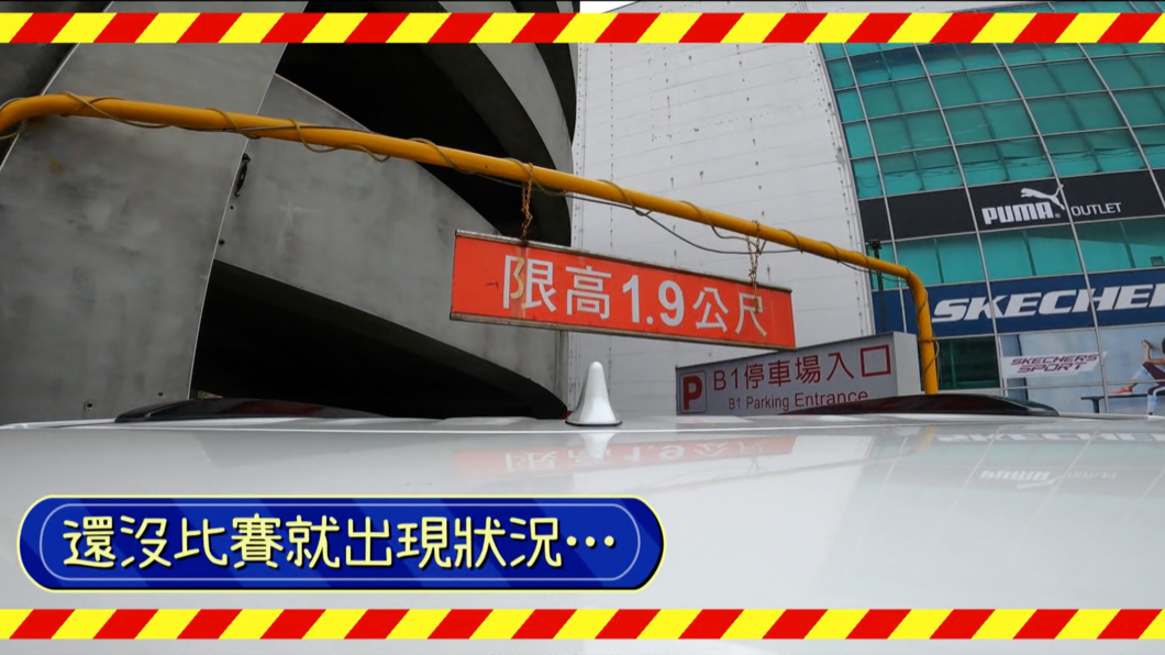 目前在全球汽車市場當中,休旅車的銷售表現相當強勢,但真的沒有缺點嗎?