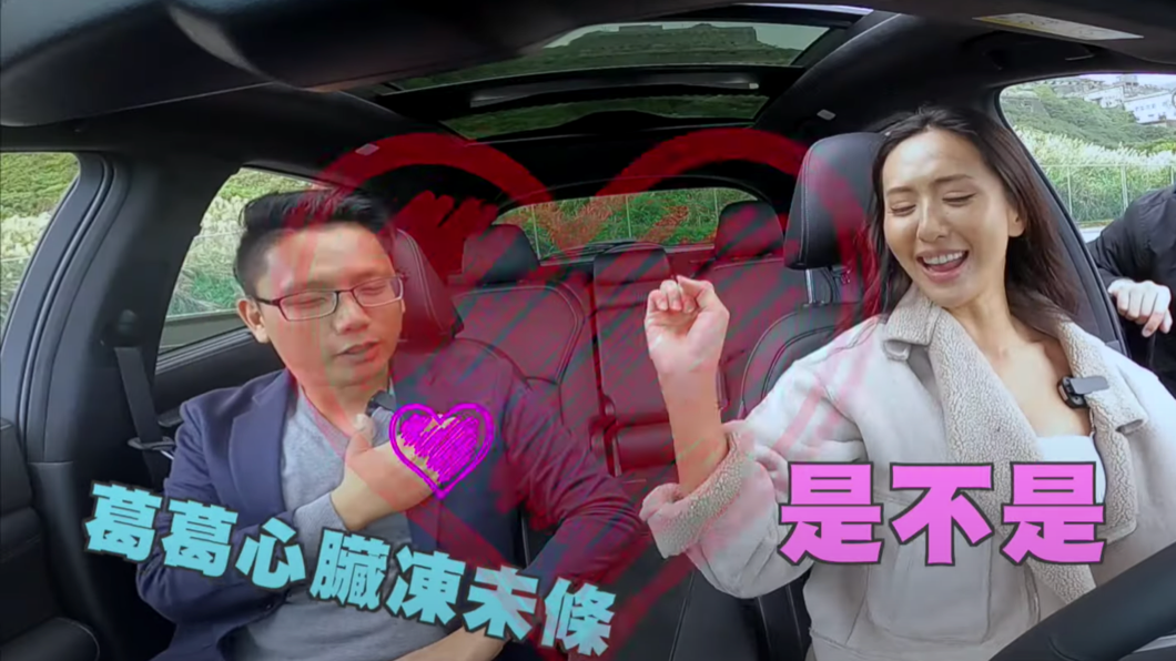 薔薔特別鍾愛Infiniti這類相對低調的豪華品牌。